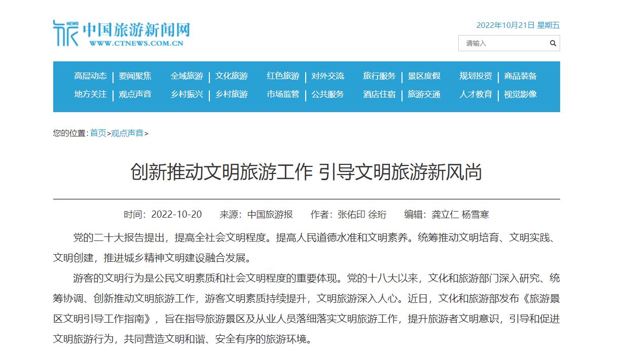 PG���ӡ�������(������Ϸ)�ٷ���վ