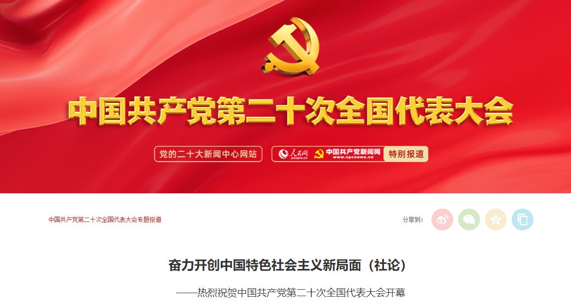 PG���ӡ�������(������Ϸ)�ٷ���վ