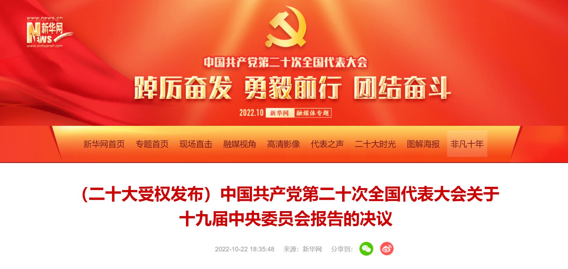 PG���ӡ�������(������Ϸ)�ٷ���վ