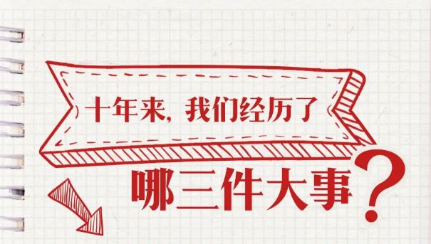 PG���ӡ�������(������Ϸ)�ٷ���վ