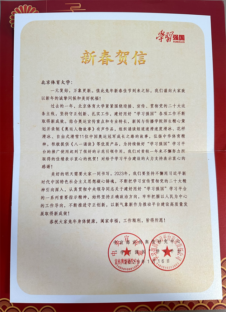 PG���ӡ�������(������Ϸ)�ٷ���վ