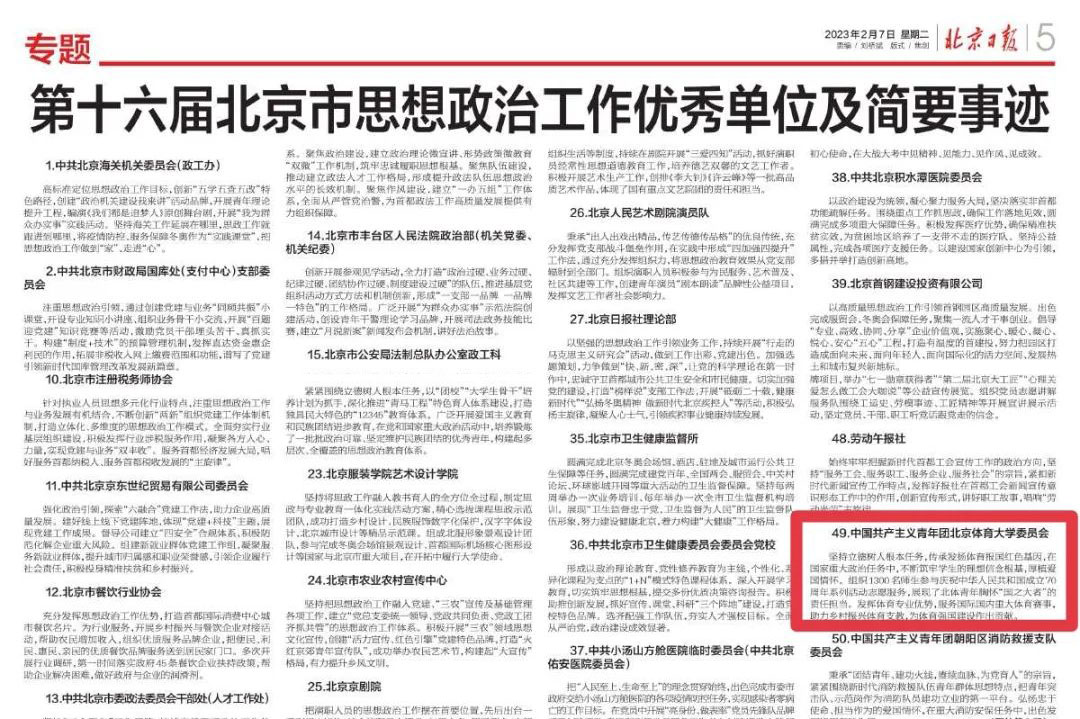 PG���ӡ�������(������Ϸ)�ٷ���վ