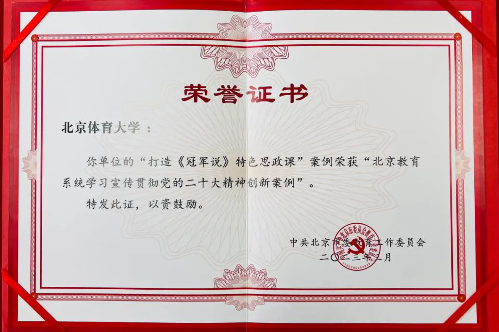 PG���ӡ�������(������Ϸ)�ٷ���վ