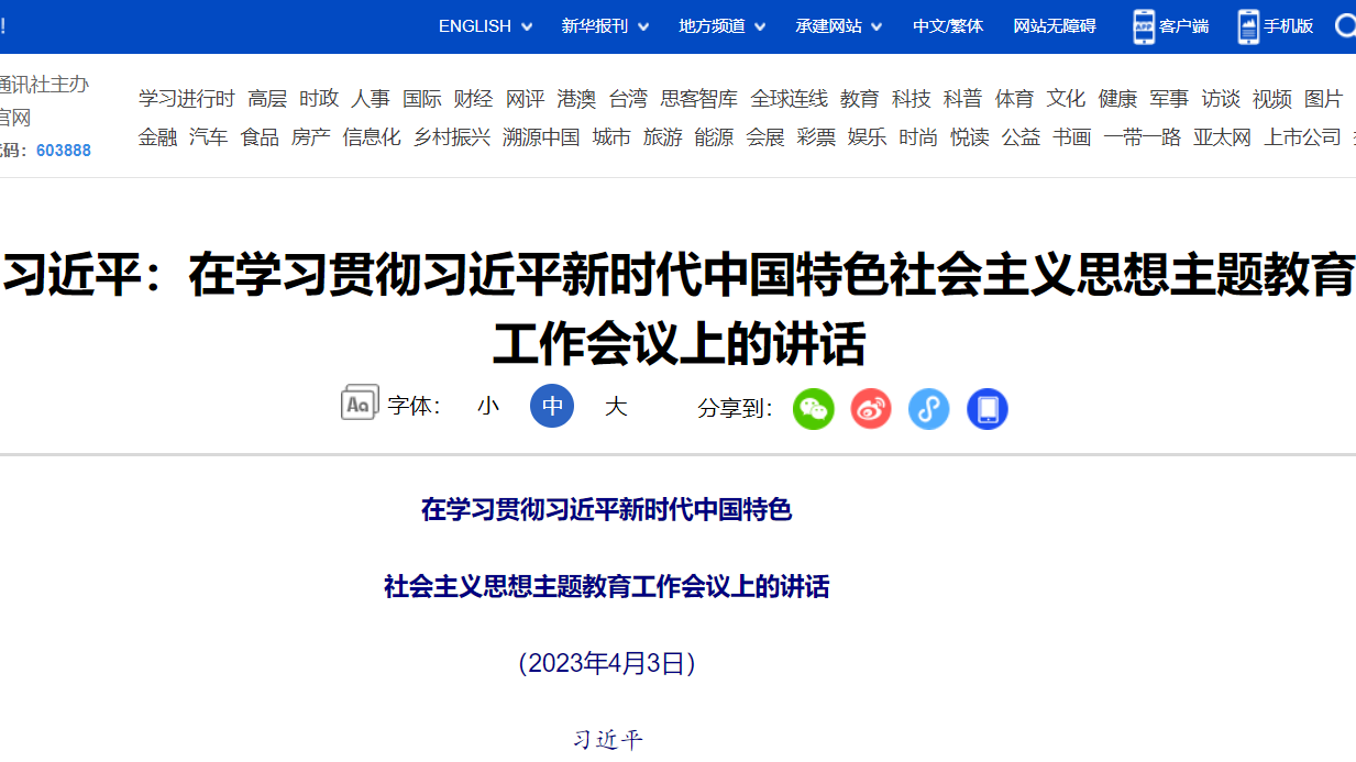 PG���ӡ�������(������Ϸ)�ٷ���վ