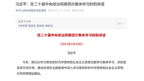 PG���ӡ�������(������Ϸ)�ٷ���վ