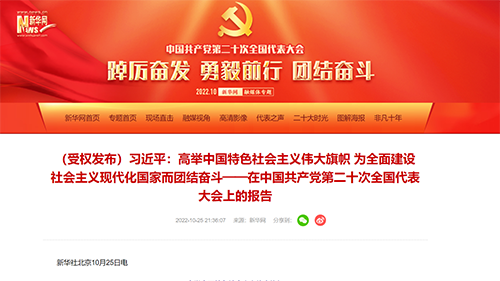 PG���ӡ�������(������Ϸ)�ٷ���վ