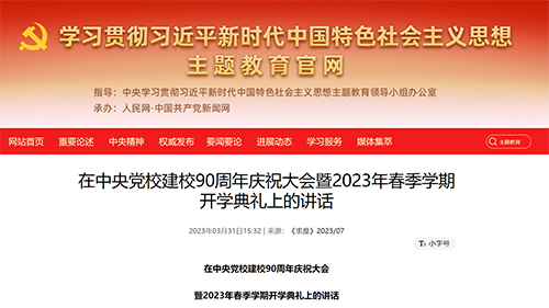 PG���ӡ�������(������Ϸ)�ٷ���վ