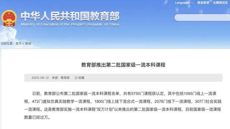 PG���ӡ�������(������Ϸ)�ٷ���վ