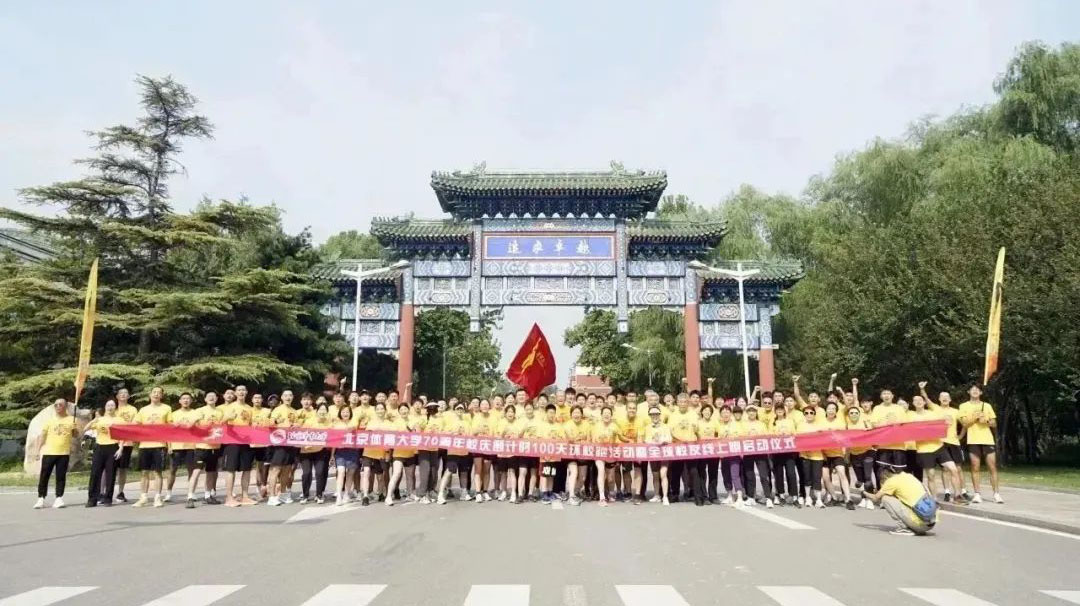 PG���ӡ�������(������Ϸ)�ٷ���վ