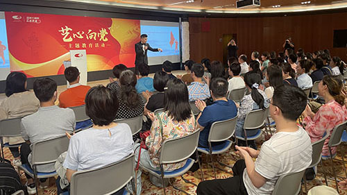 PG���ӡ�������(������Ϸ)�ٷ���վ