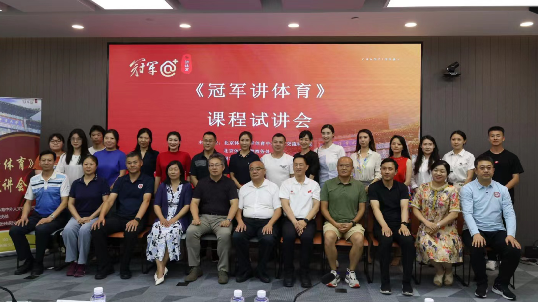 PG���ӡ�������(������Ϸ)�ٷ���վ