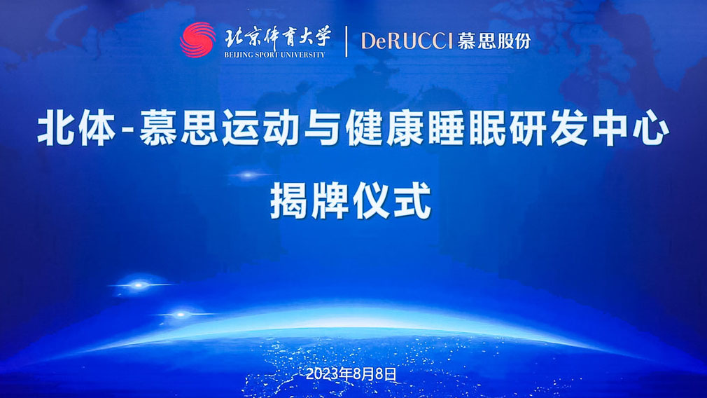 PG���ӡ�������(������Ϸ)�ٷ���վ