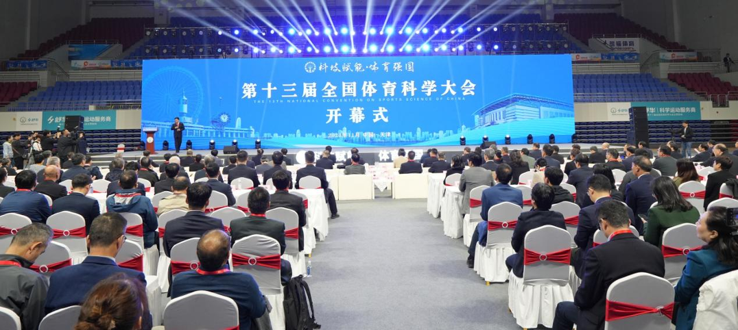 PG���ӡ�������(������Ϸ)�ٷ���վ