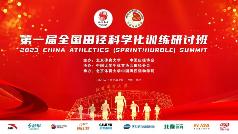 PG���ӡ�������(������Ϸ)�ٷ���վ