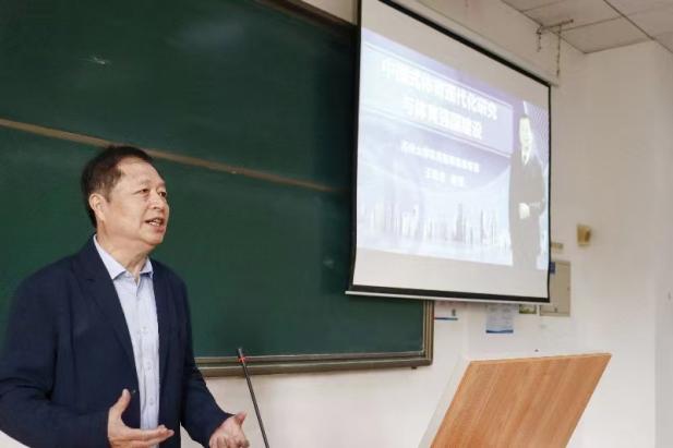 7f56d4ab959e47b089629f6452078b9a