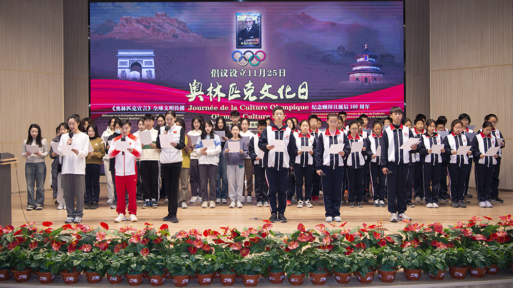 PG���ӡ�������(������Ϸ)�ٷ���վ