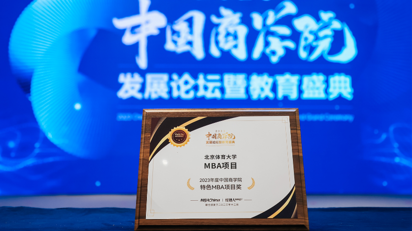 PG���ӡ�������(������Ϸ)�ٷ���վ