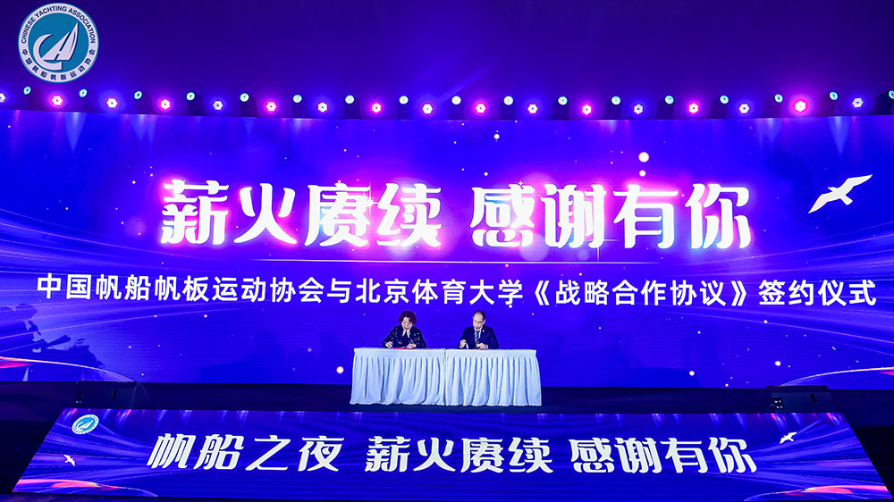 PG���ӡ�������(������Ϸ)�ٷ���վ