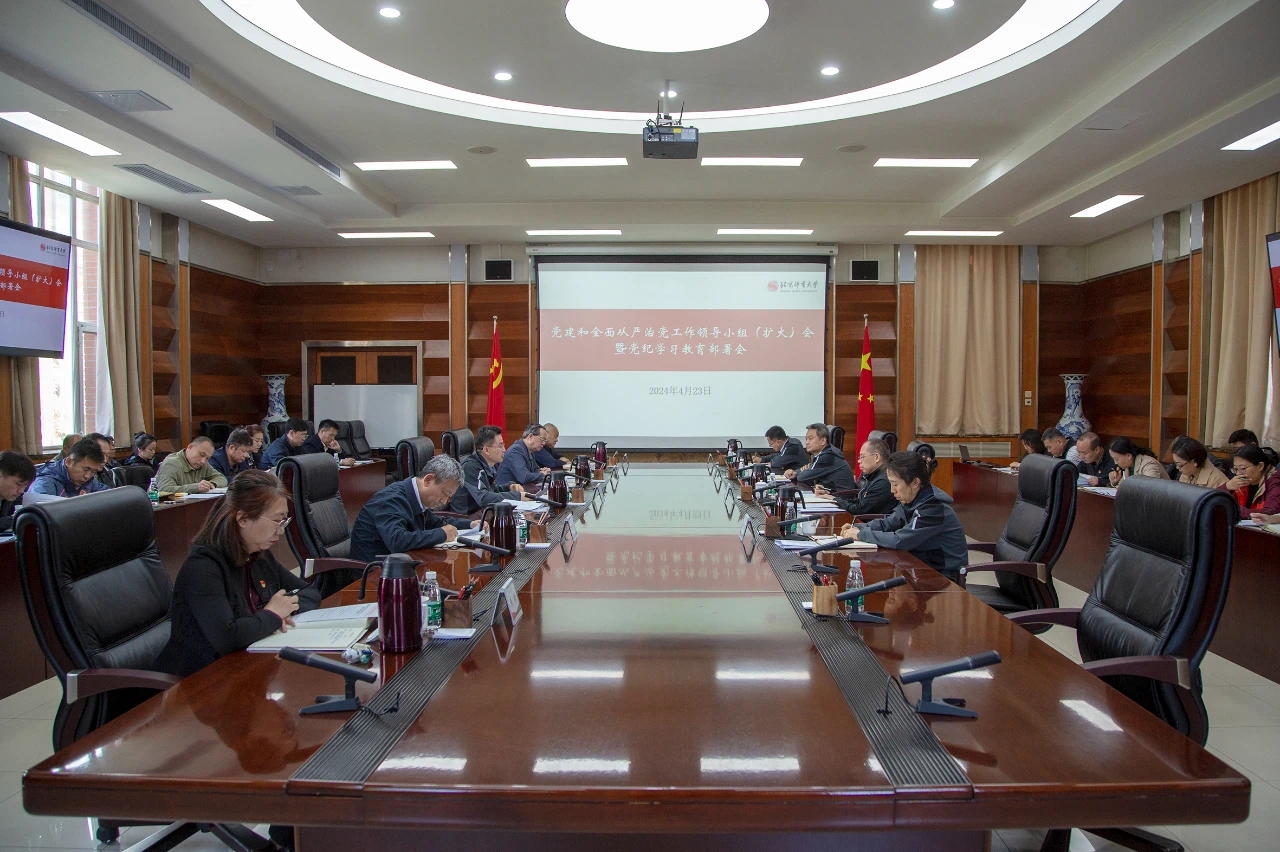 PG���ӡ�������(������Ϸ)�ٷ���վ