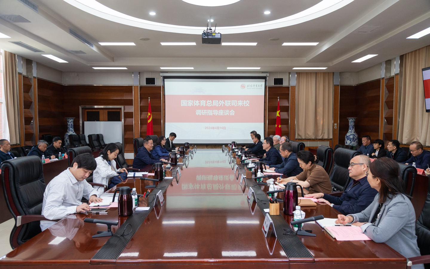 PG���ӡ�������(������Ϸ)�ٷ���վ