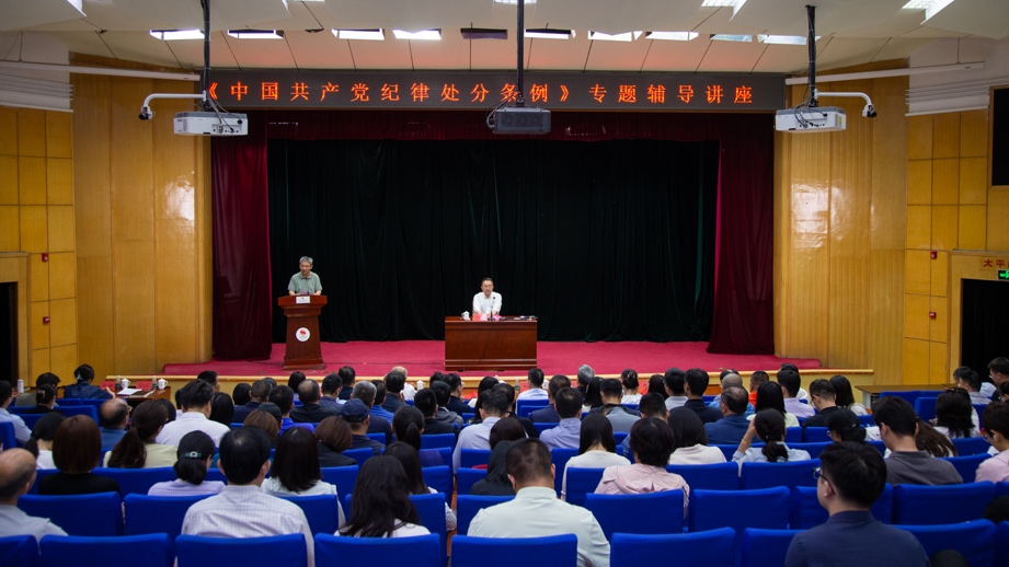 PG���ӡ�������(������Ϸ)�ٷ���վ