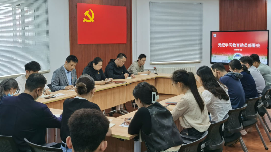 PG���ӡ�������(������Ϸ)�ٷ���վ