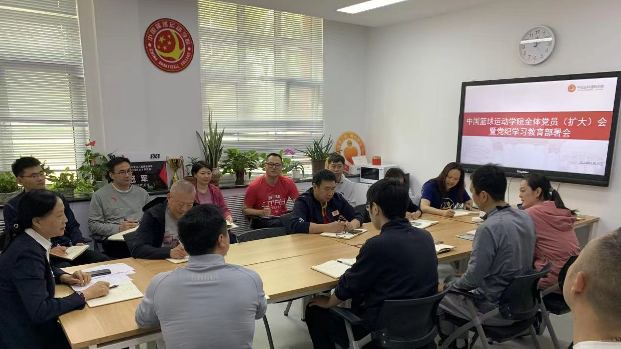 PG���ӡ�������(������Ϸ)�ٷ���վ