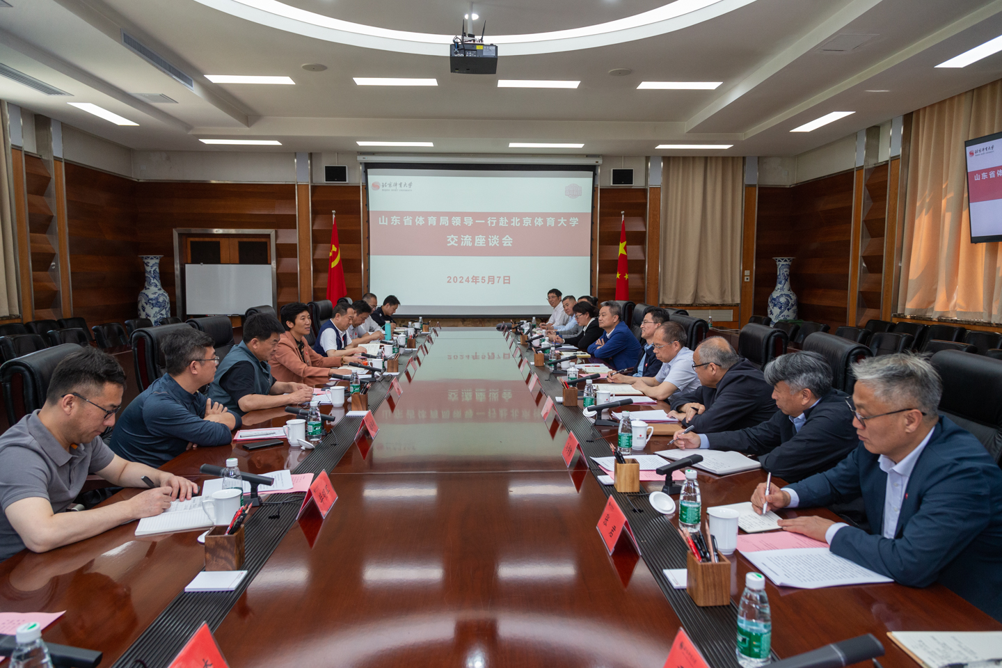 PG���ӡ�������(������Ϸ)�ٷ���վ