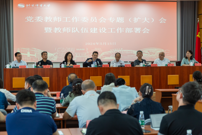 PG���ӡ�������(������Ϸ)�ٷ���վ