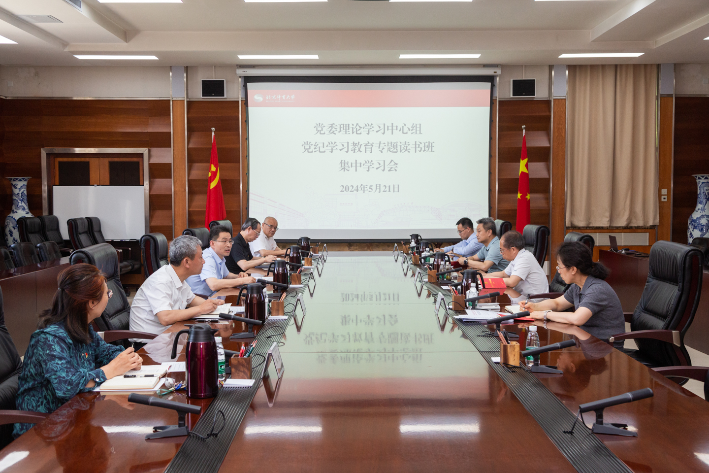 PG���ӡ�������(������Ϸ)�ٷ���վ