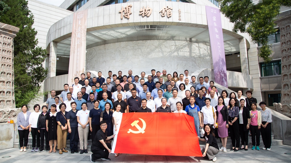 PG���ӡ�������(������Ϸ)�ٷ���վ