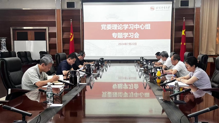 PG���ӡ�������(������Ϸ)�ٷ���վ