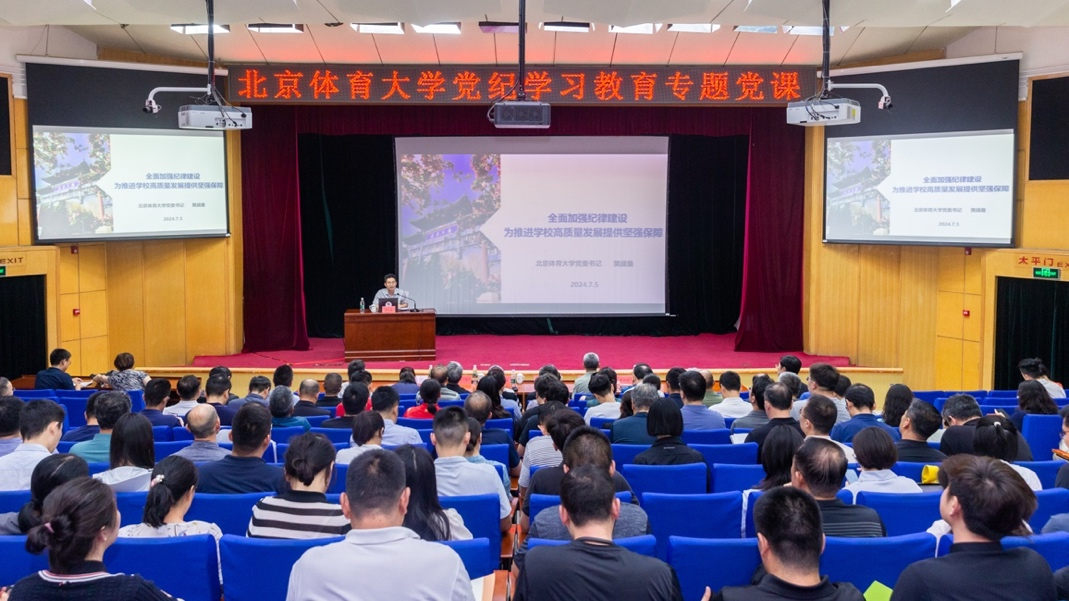 PG���ӡ�������(������Ϸ)�ٷ���վ