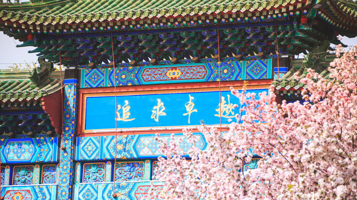 PG���ӡ�������(������Ϸ)�ٷ���վ