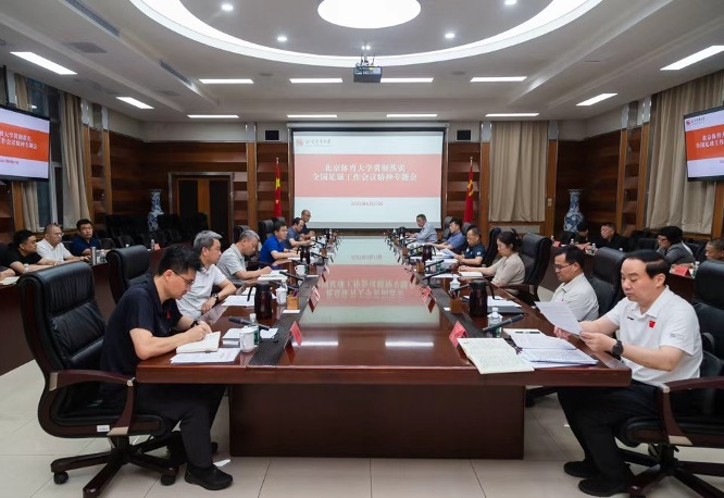 PG���ӡ�������(������Ϸ)�ٷ���վ