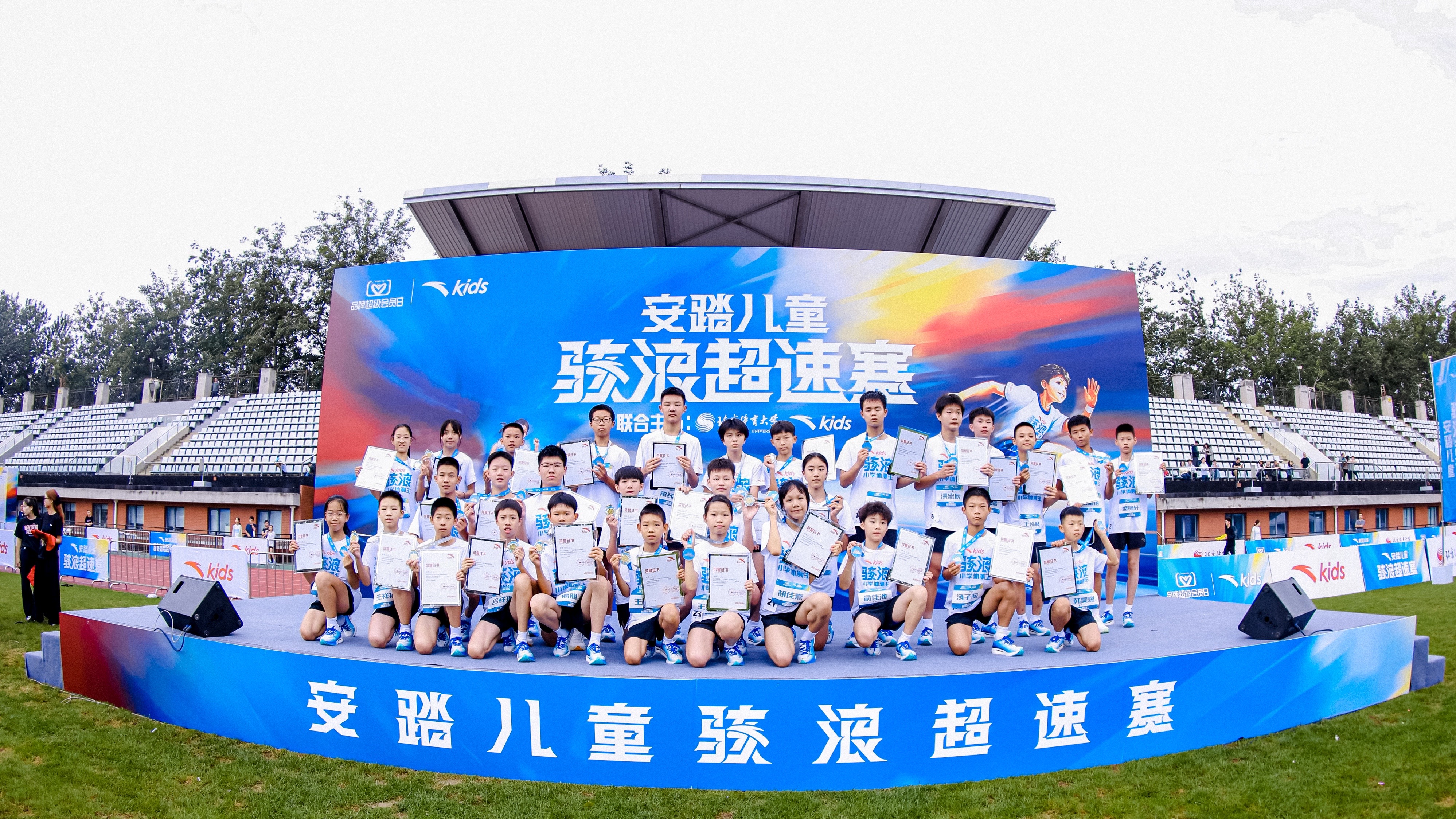 PG���ӡ�������(������Ϸ)�ٷ���վ