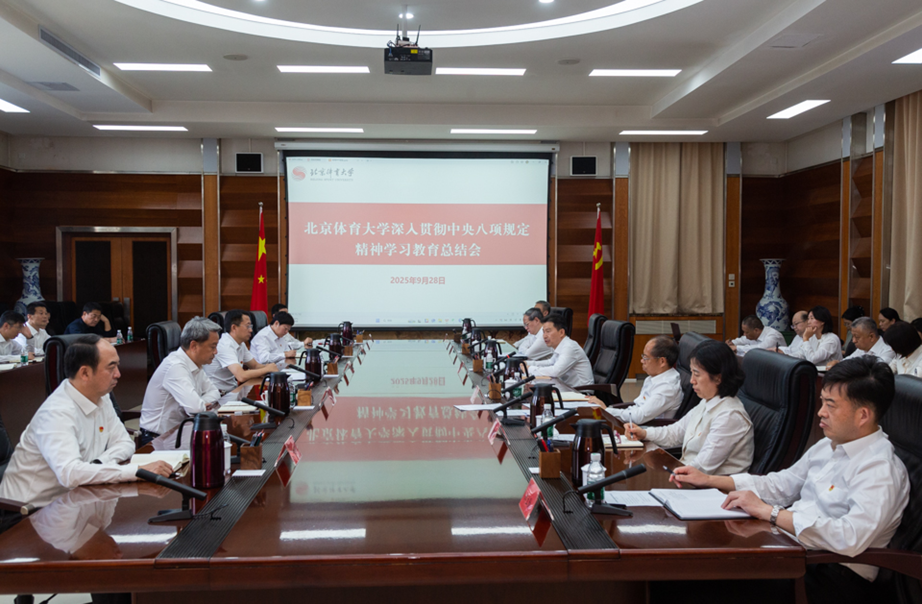 PG���ӡ�������(������Ϸ)�ٷ���վ