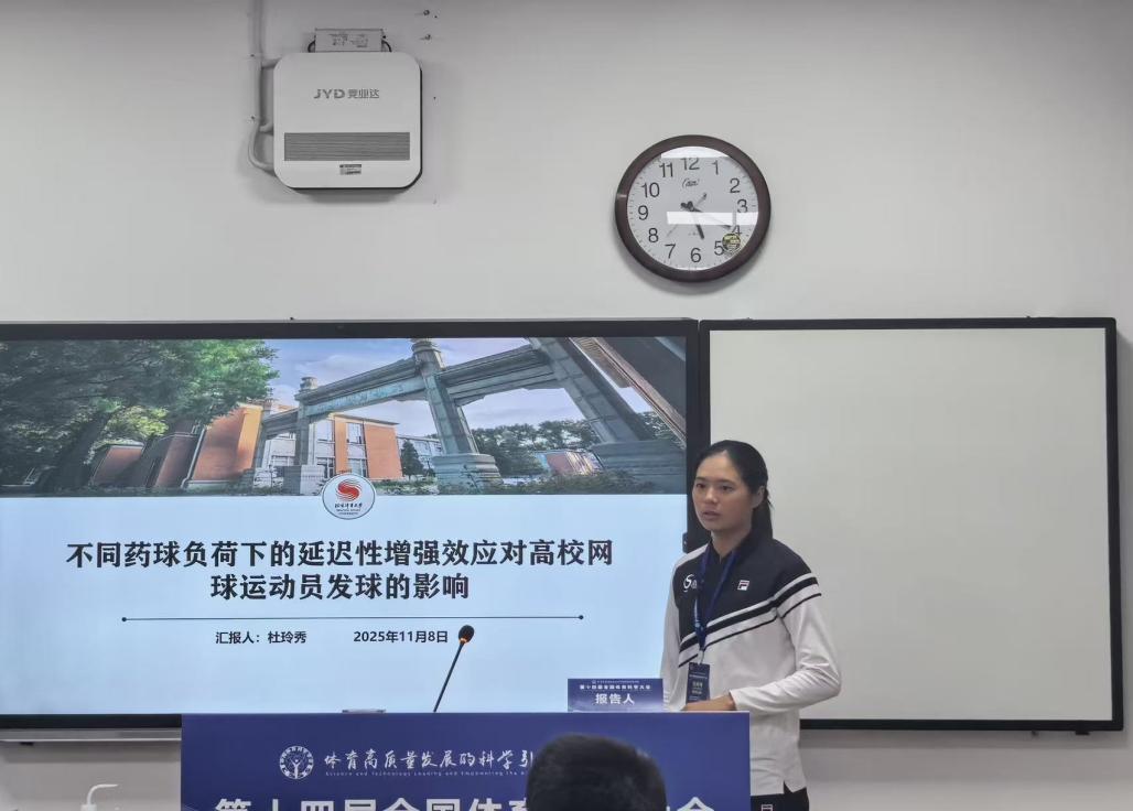 PG���ӡ�������(������Ϸ)�ٷ���վ