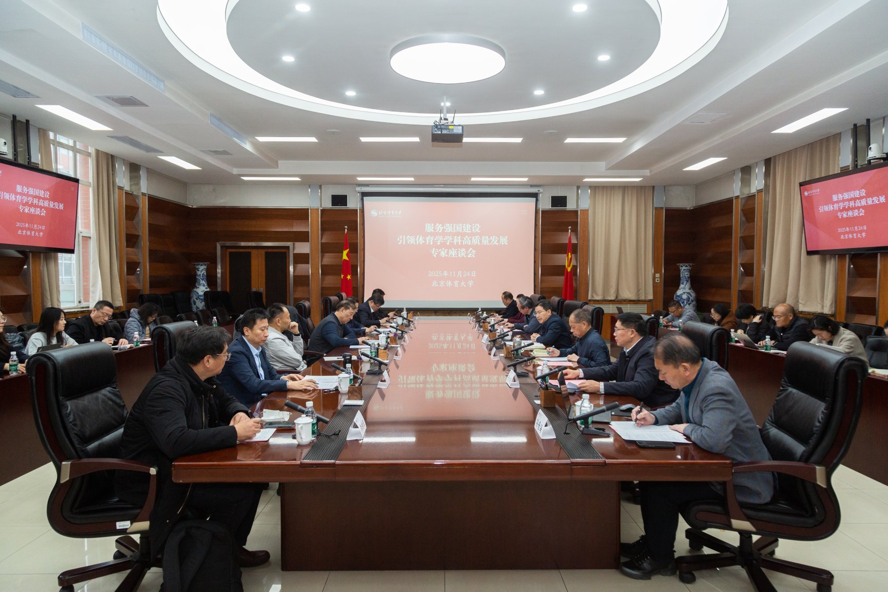 PG���ӡ�������(������Ϸ)�ٷ���վ