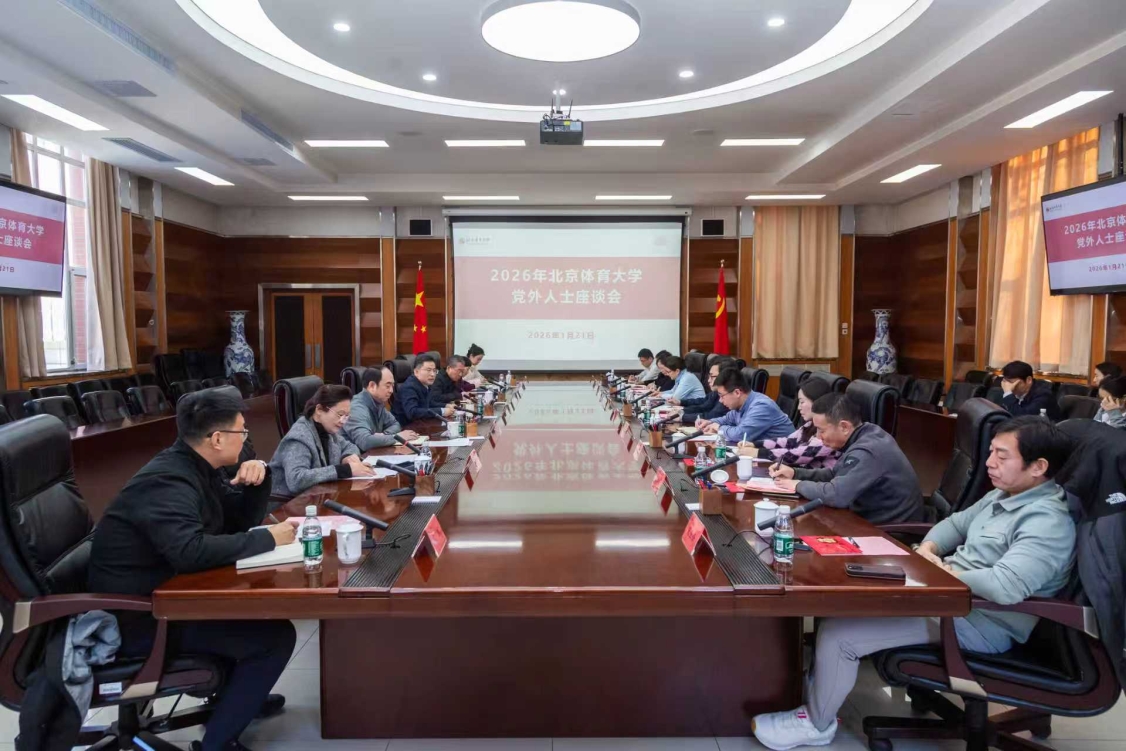 PG���ӡ�������(������Ϸ)�ٷ���վ