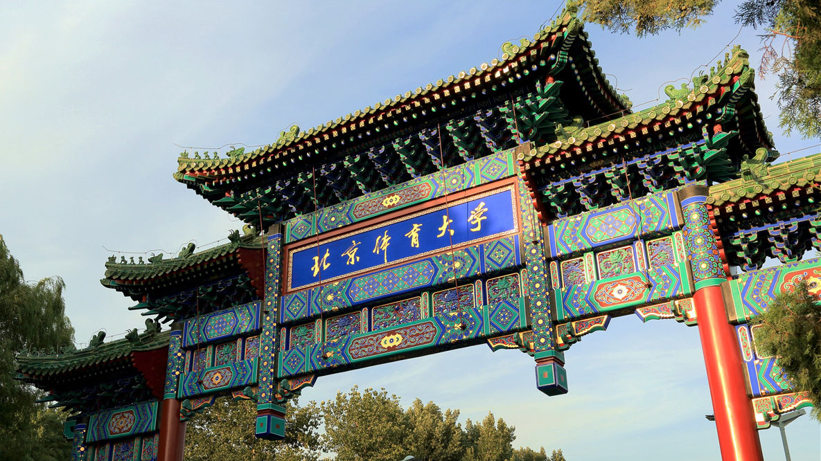 PG���ӡ�������(������Ϸ)�ٷ���վ