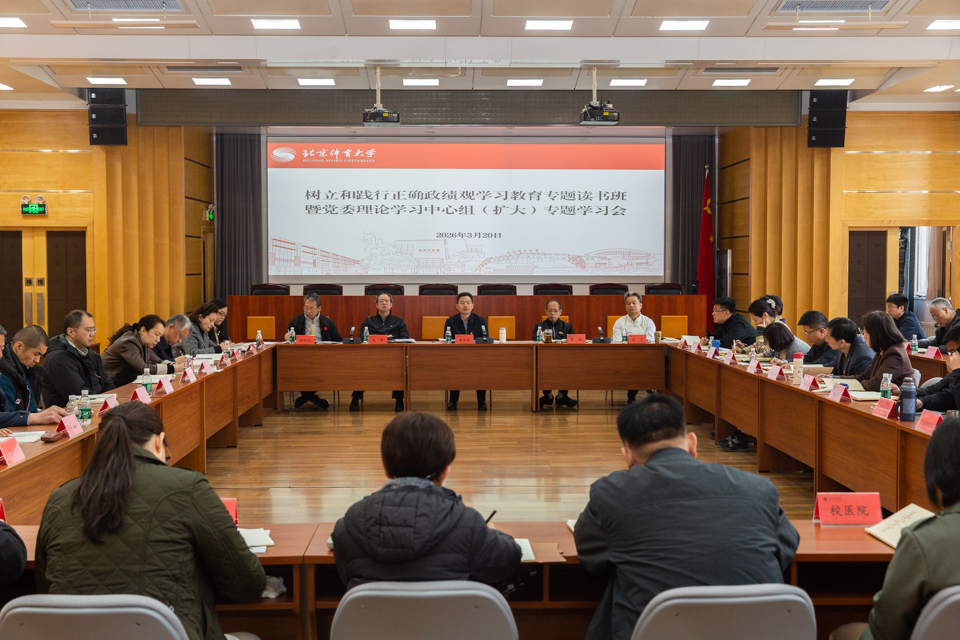 PG���ӡ�������(������Ϸ)�ٷ���վ