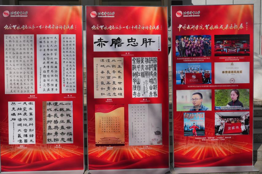 PG���ӡ�������(������Ϸ)�ٷ���վ