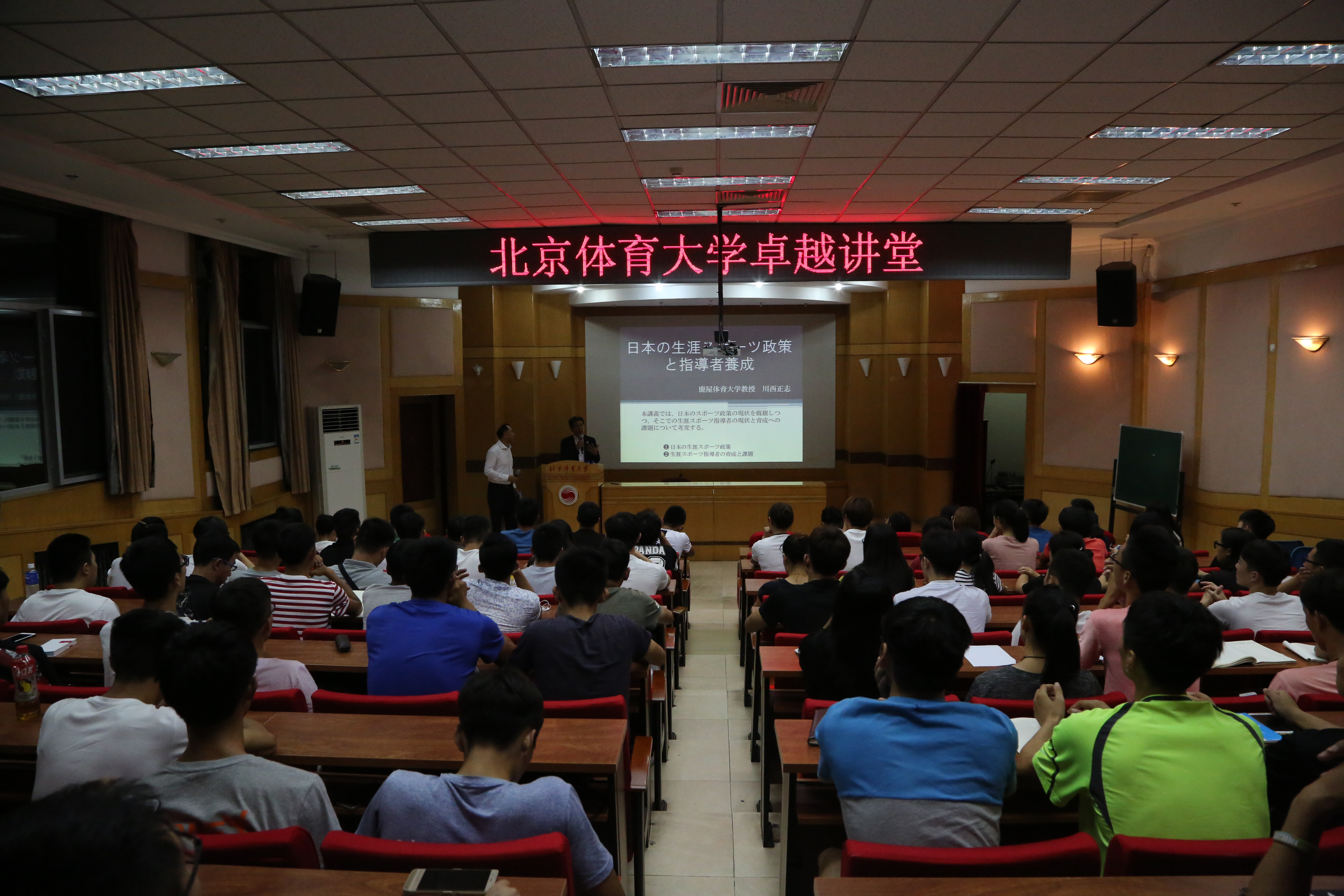 PG���ӡ�������(������Ϸ)�ٷ���վ