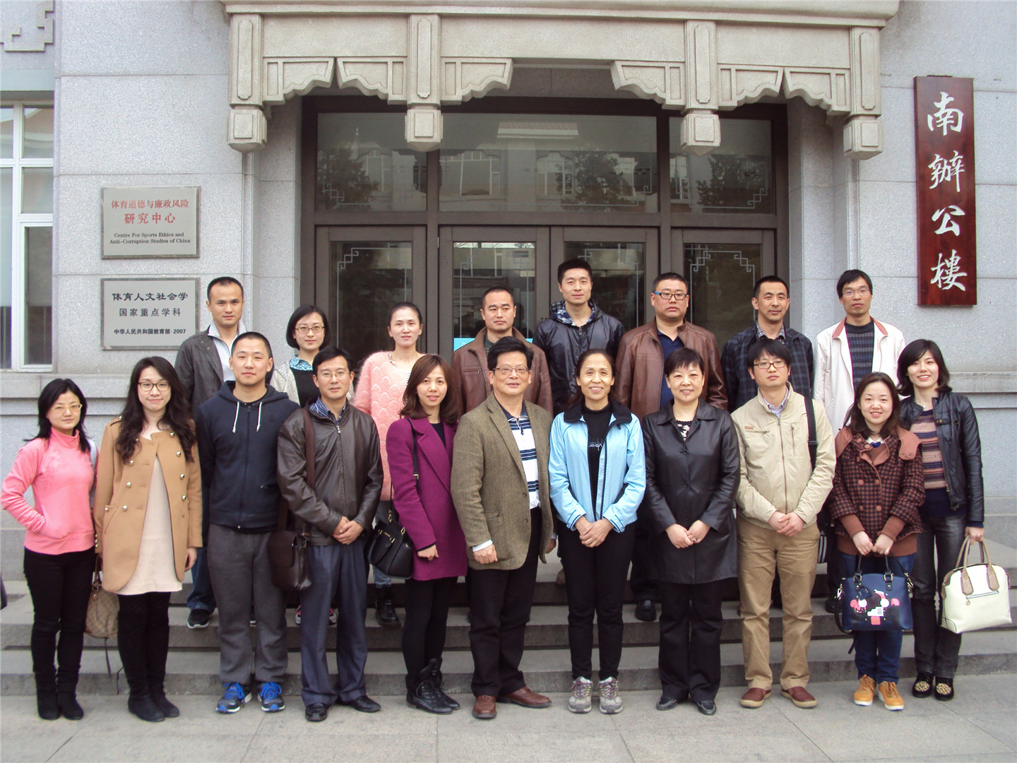 PG���ӡ�������(������Ϸ)�ٷ���վ