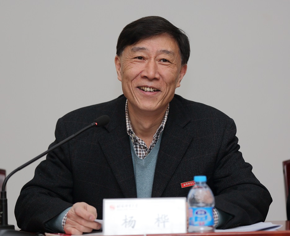 PG���ӡ�������(������Ϸ)�ٷ���վ