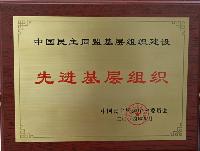 PG���ӡ�������(������Ϸ)�ٷ���վ