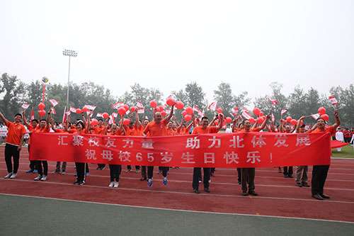 PG���ӡ�������(������Ϸ)�ٷ���վ