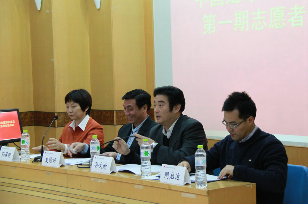 PG���ӡ�������(������Ϸ)�ٷ���վ