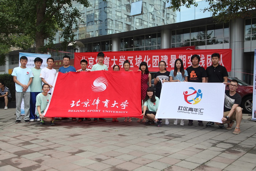 PG���ӡ�������(������Ϸ)�ٷ���վ